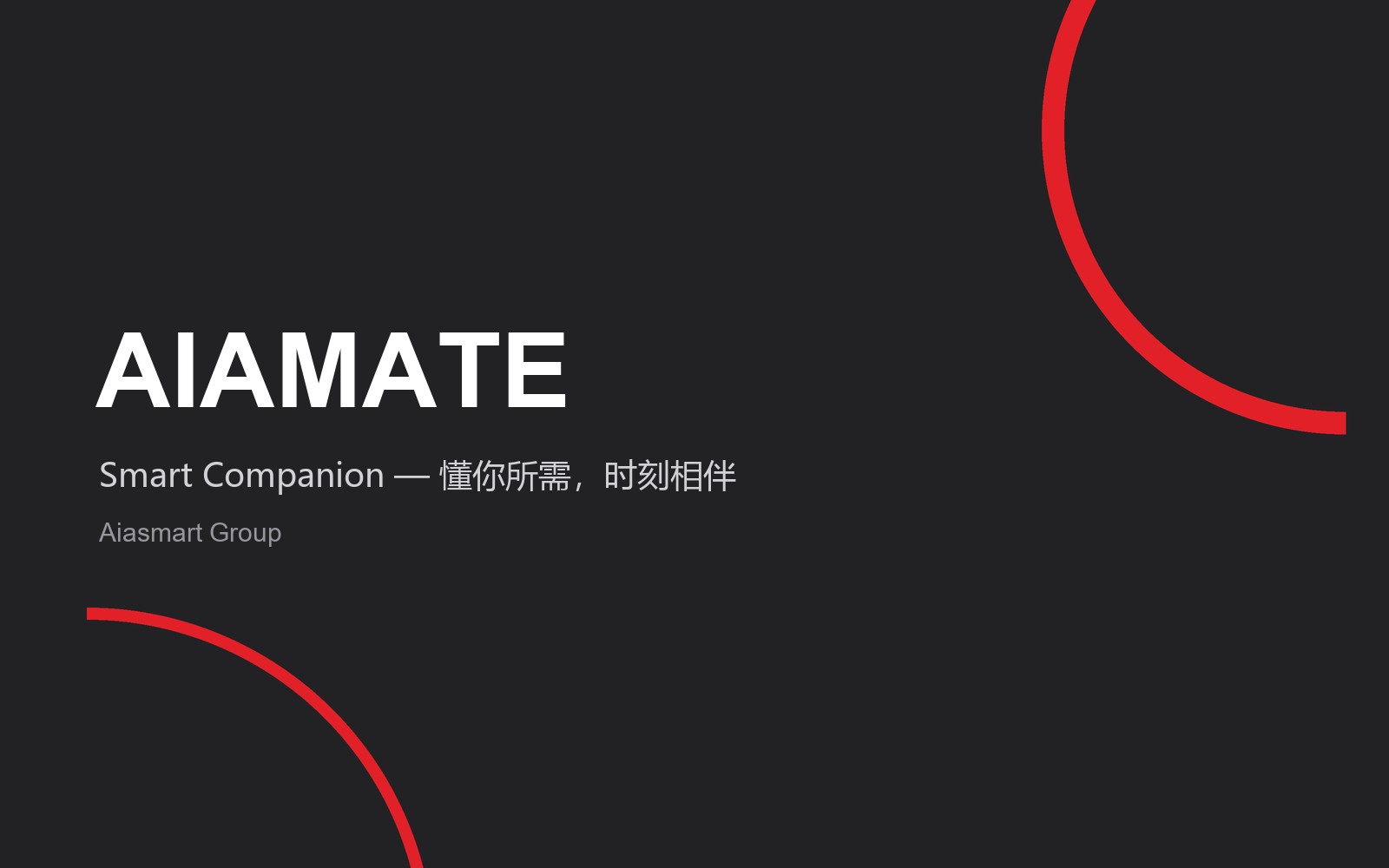 Aiamate Smart Companion
