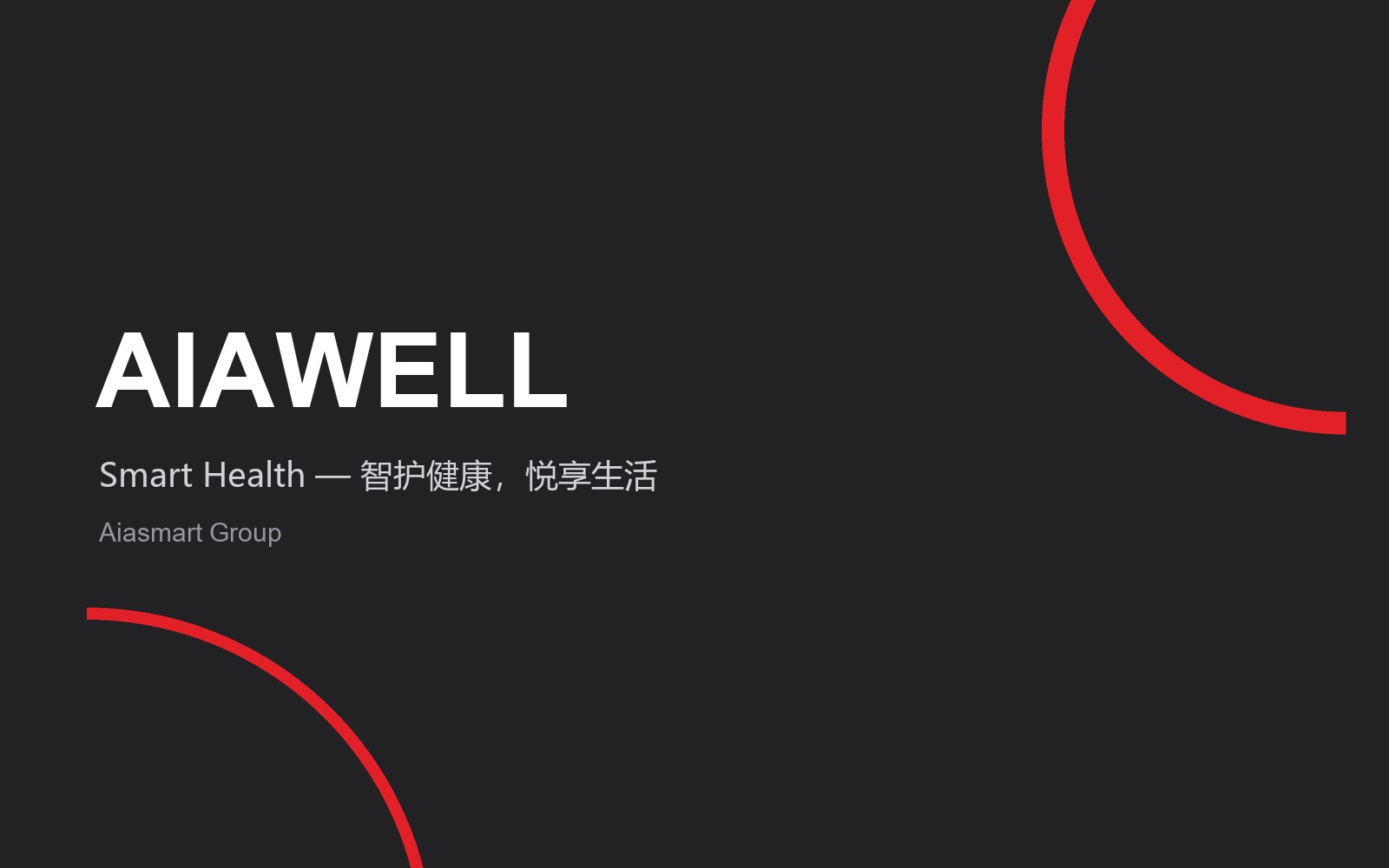 Aiawell Smart Health