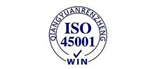 ISO45001 Occupational Health & Safety
