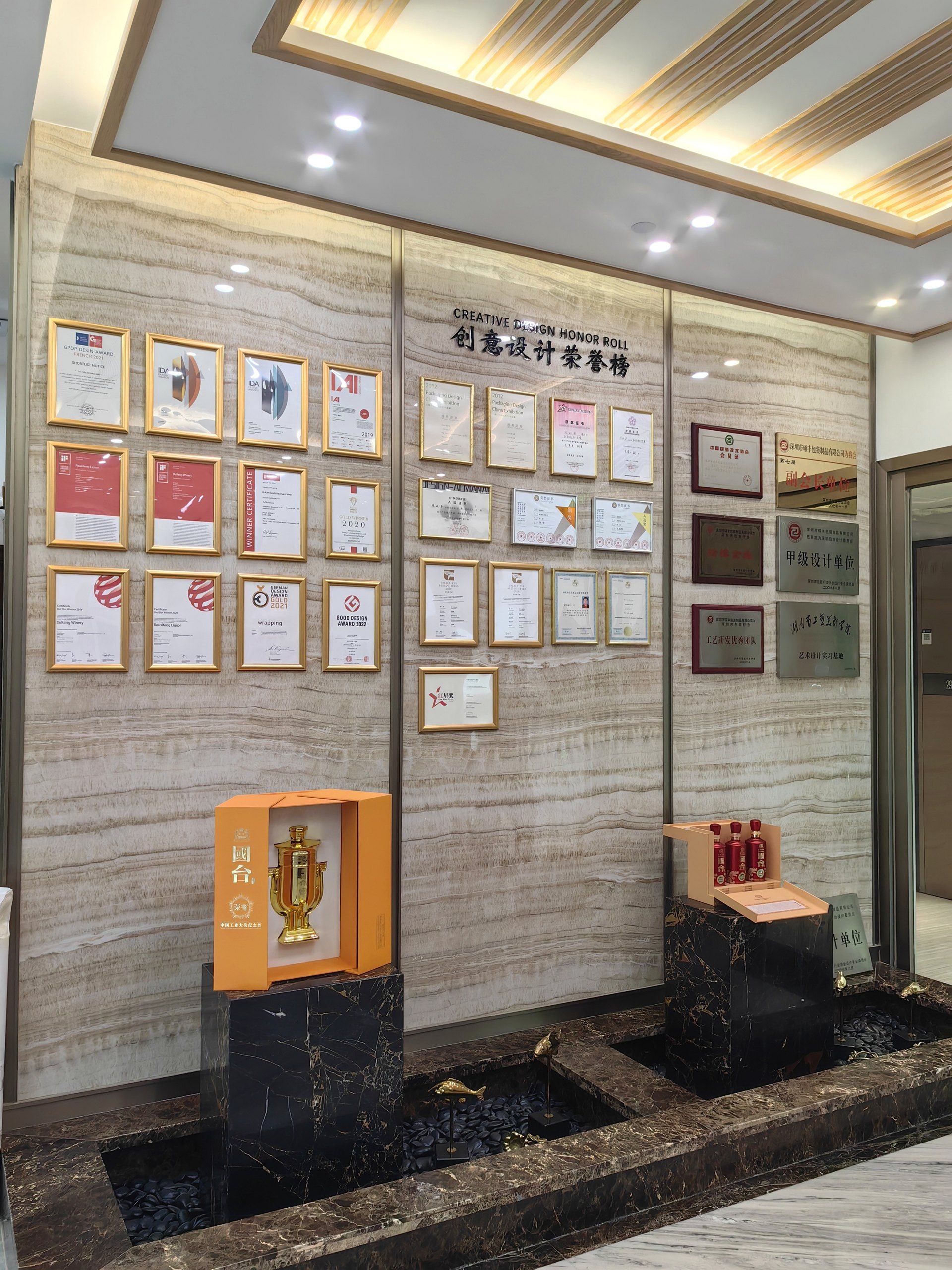 Aiasmart Honor Roll